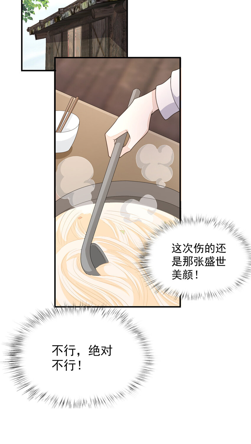 16 1630