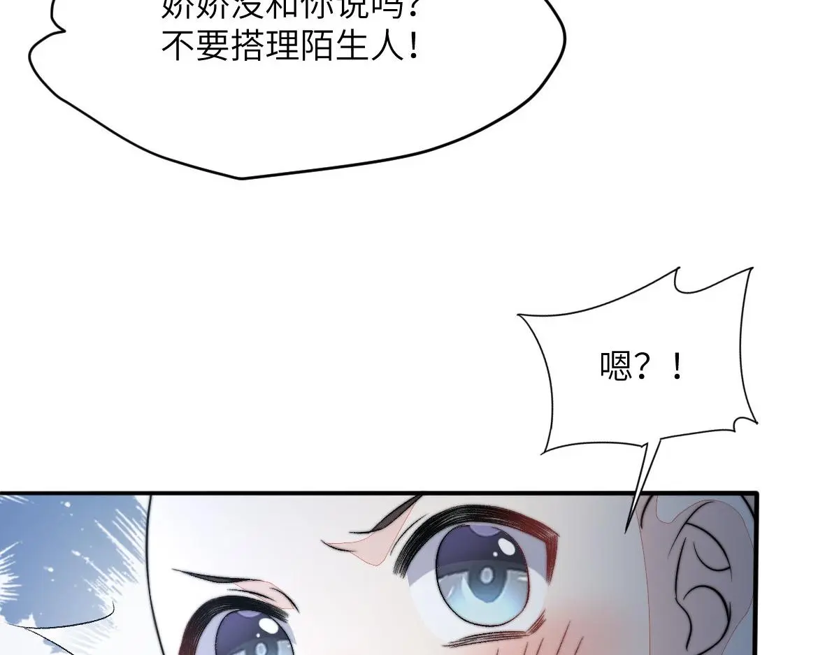79 侯爷回京55