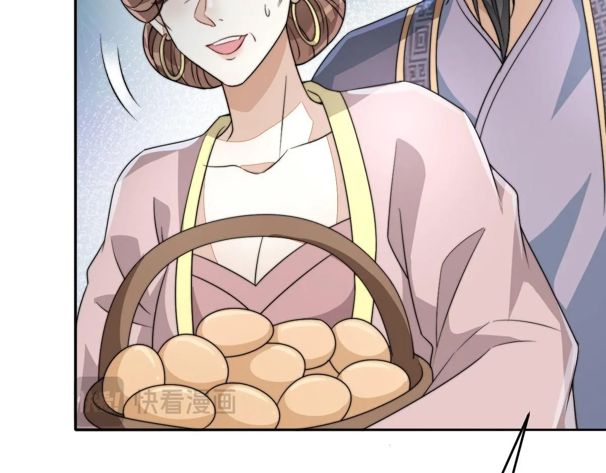 67 神秘病人148