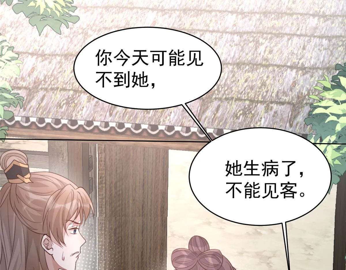 52 上药123