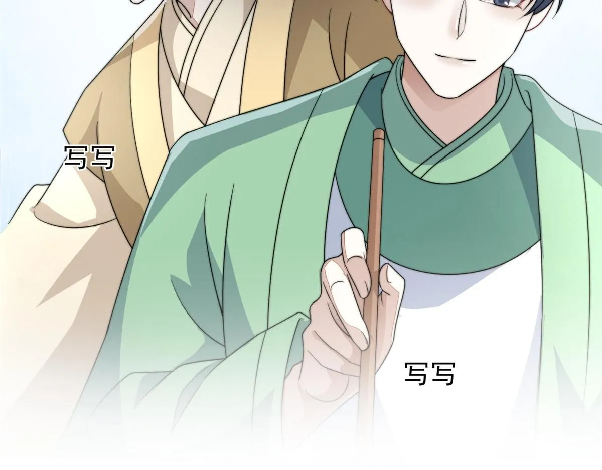 74 开山初见成果9