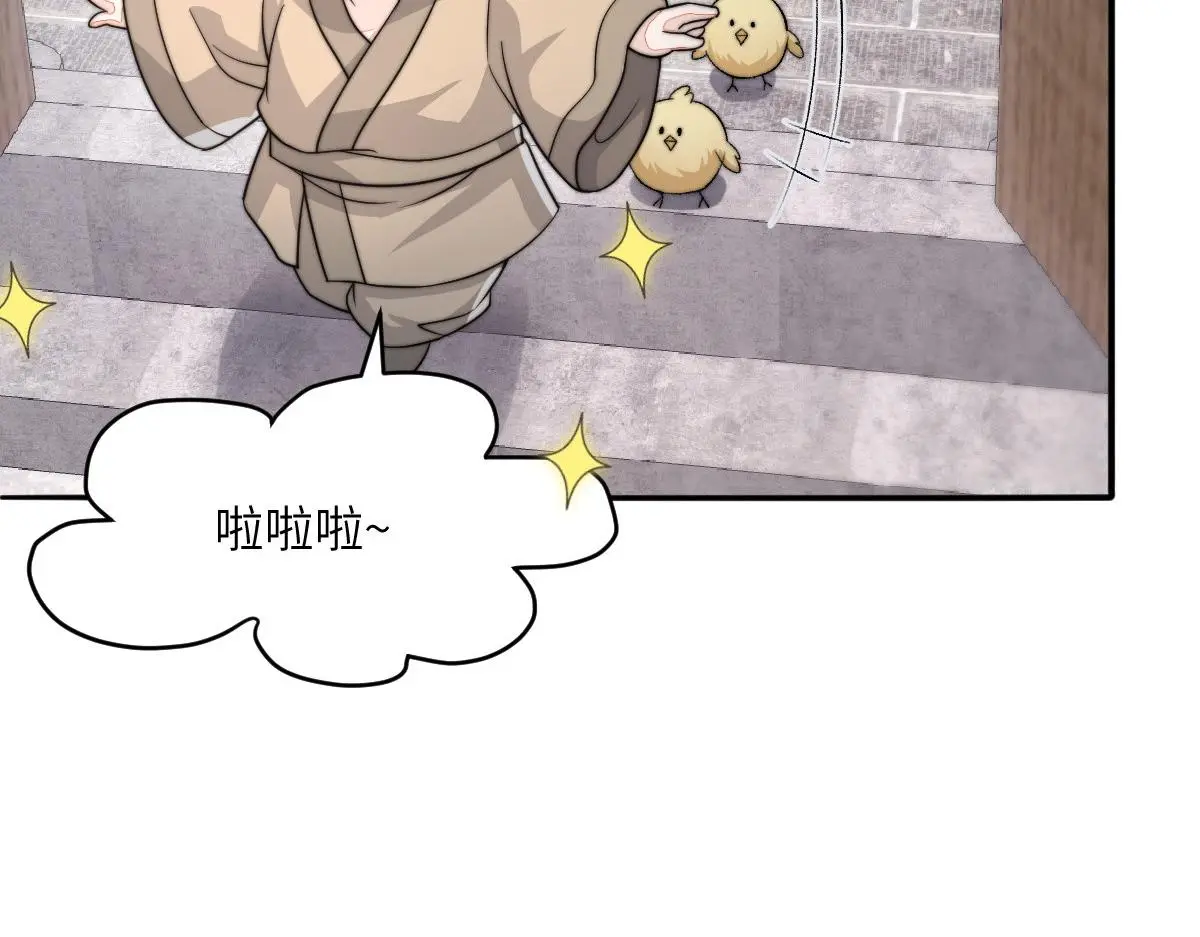 79 侯爷回京26