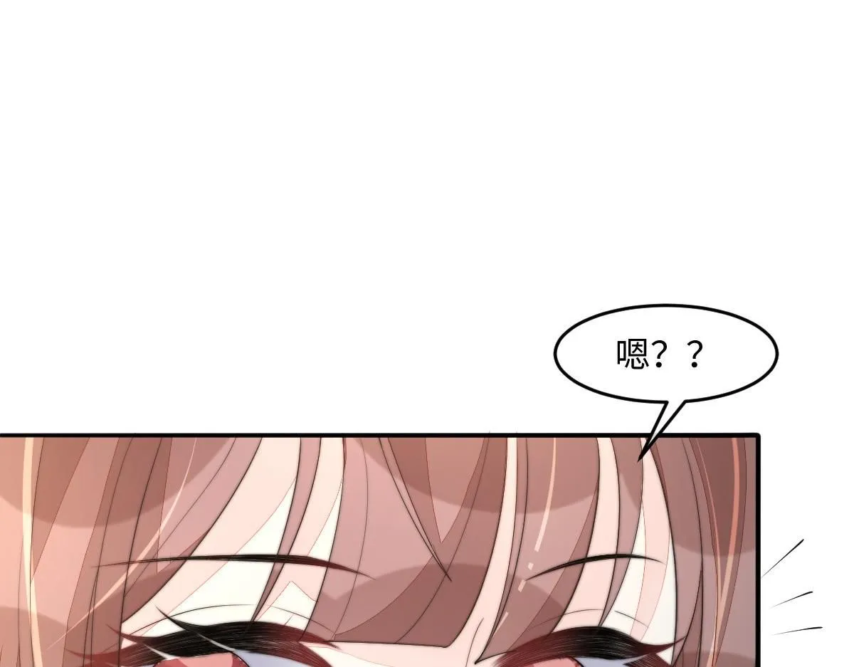 70 掌掴庄彩蝶113