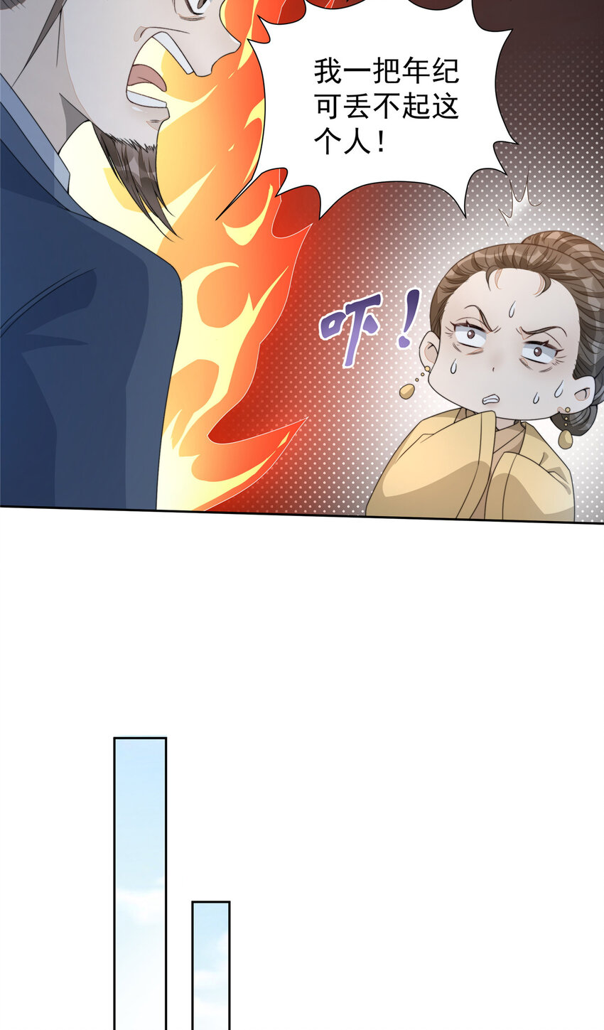 16 164