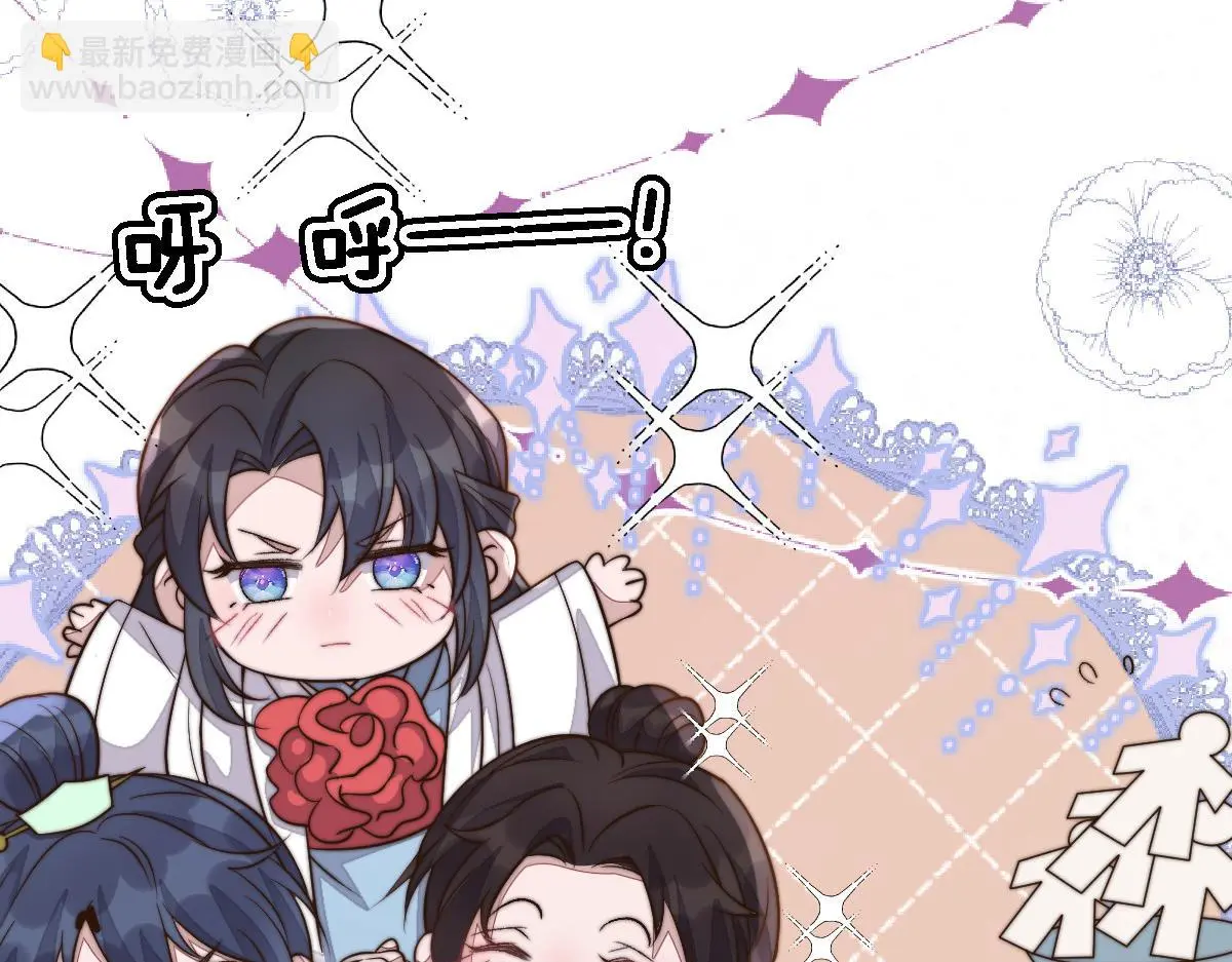 76 国子监名额花落谁家？62