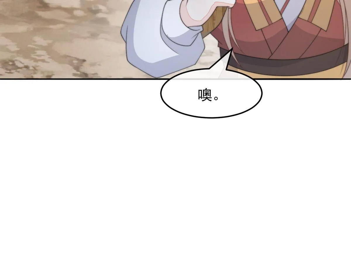 63 找上门的地头蛇102