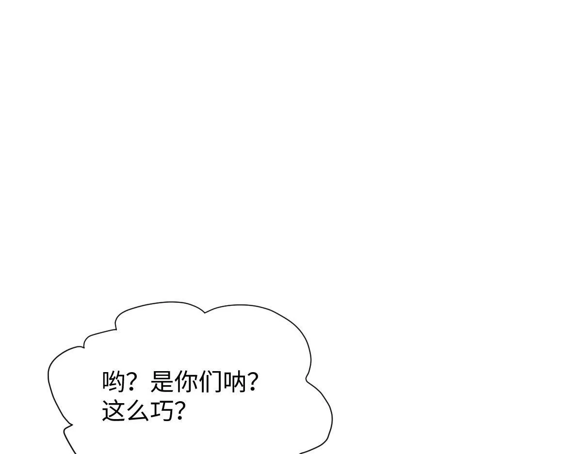 75 娇娇想去京城！145