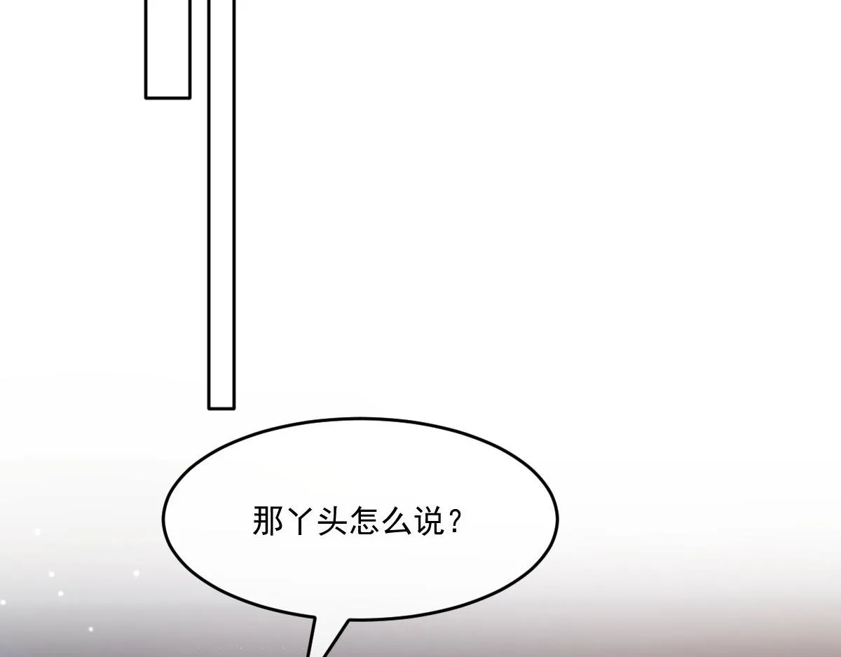 53 坦白113
