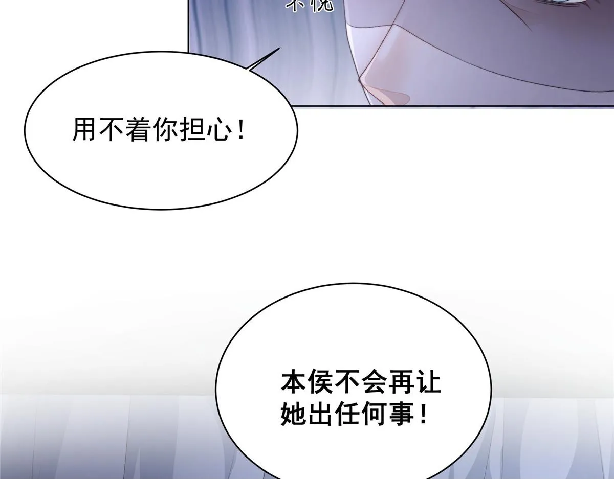 51 真相49