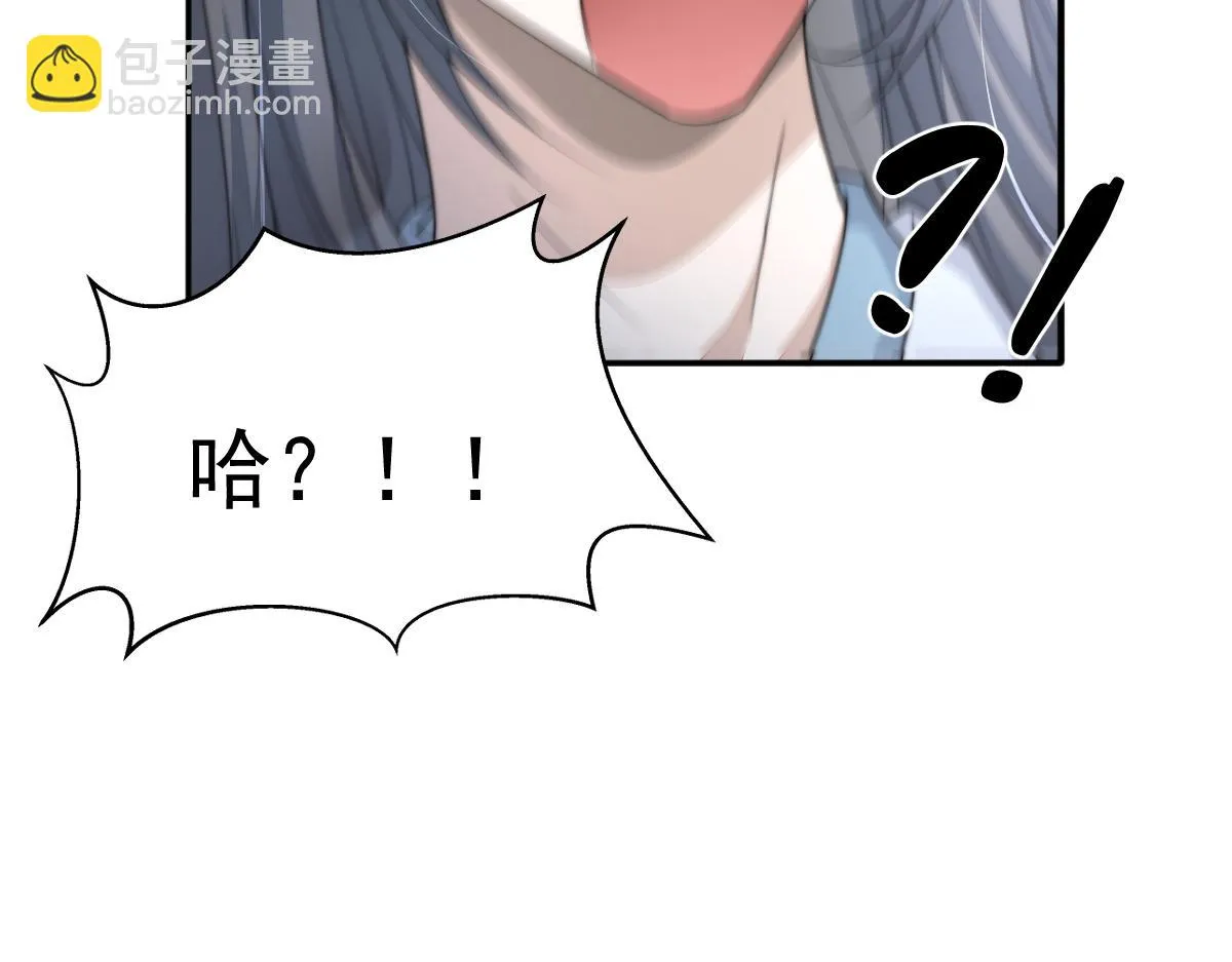 55 不进京的理由139