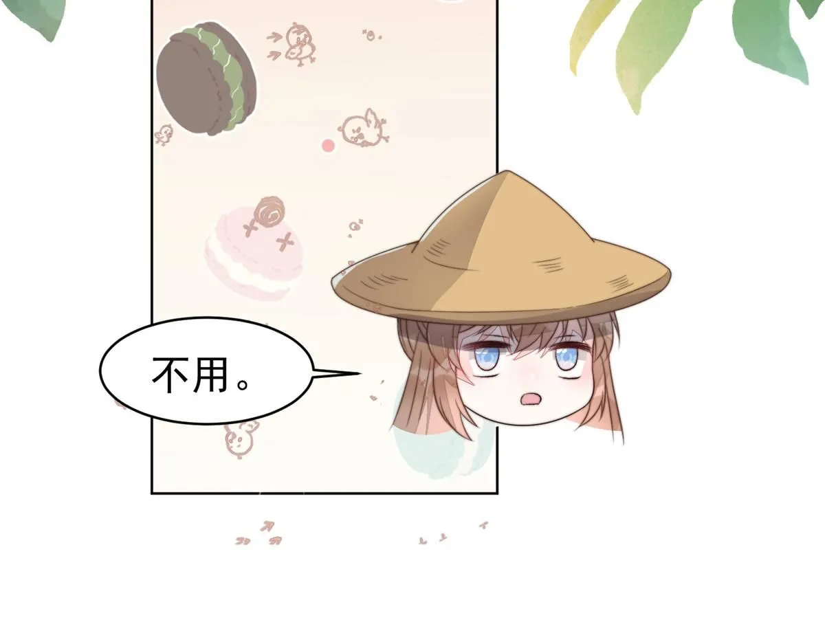 58 情难自抑17