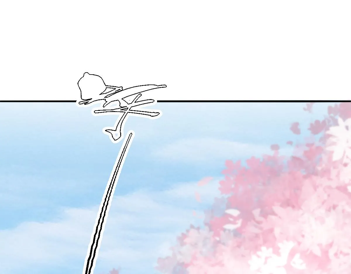 53 坦白107
