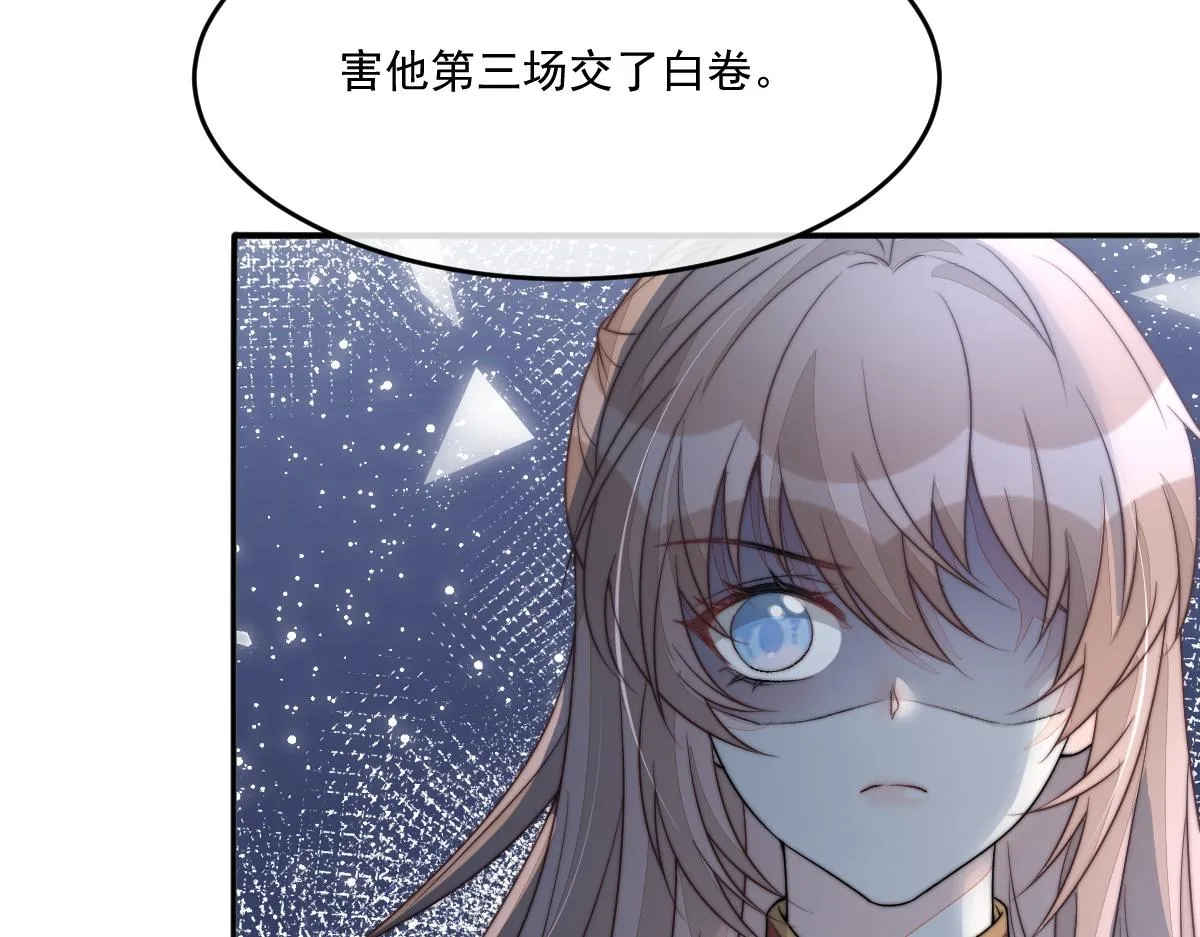 55 不进京的理由71