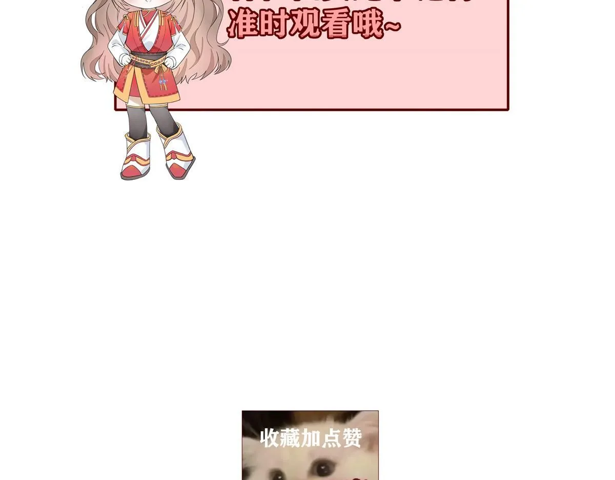66 隐藏土豪145