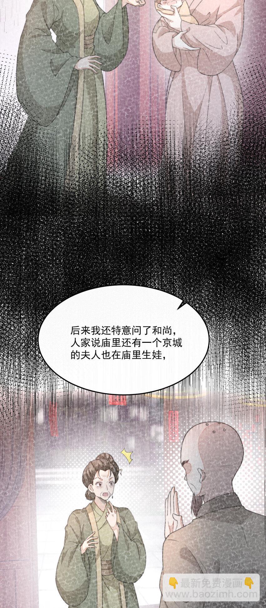40 4027