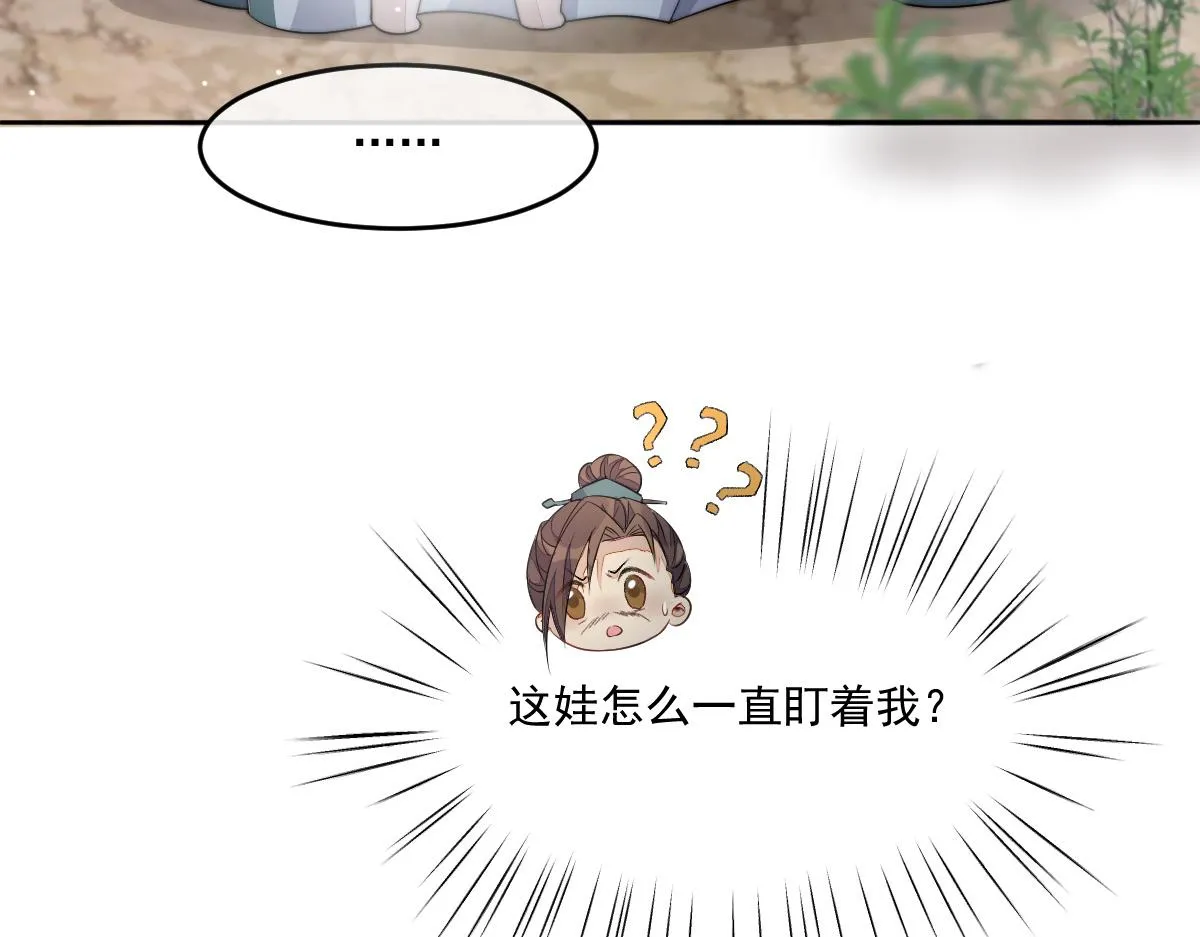 55 不进京的理由91