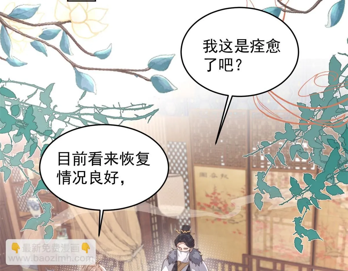 68 改良图纸68