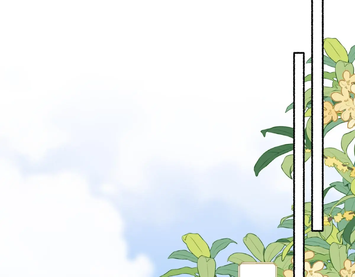 76 国子监名额花落谁家？51