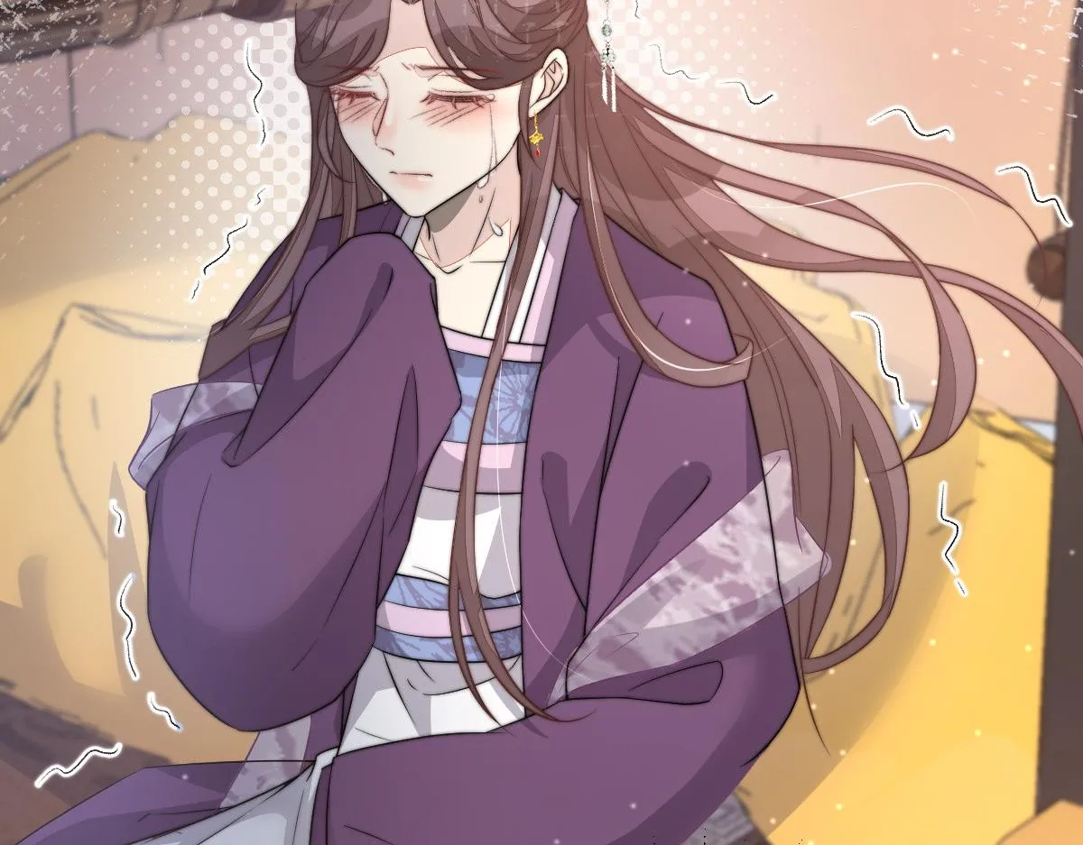 53 坦白132