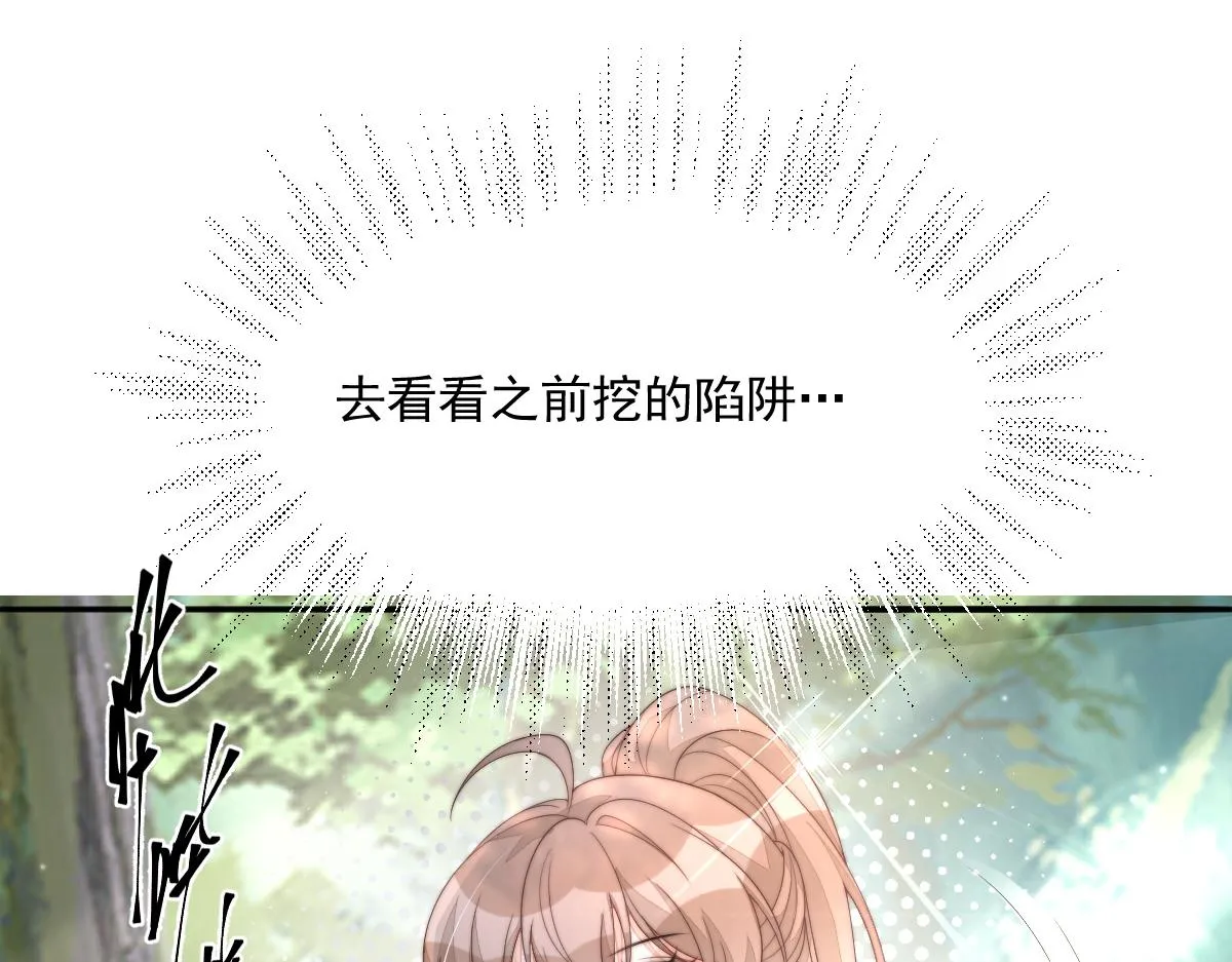 57 奇葩和尚89