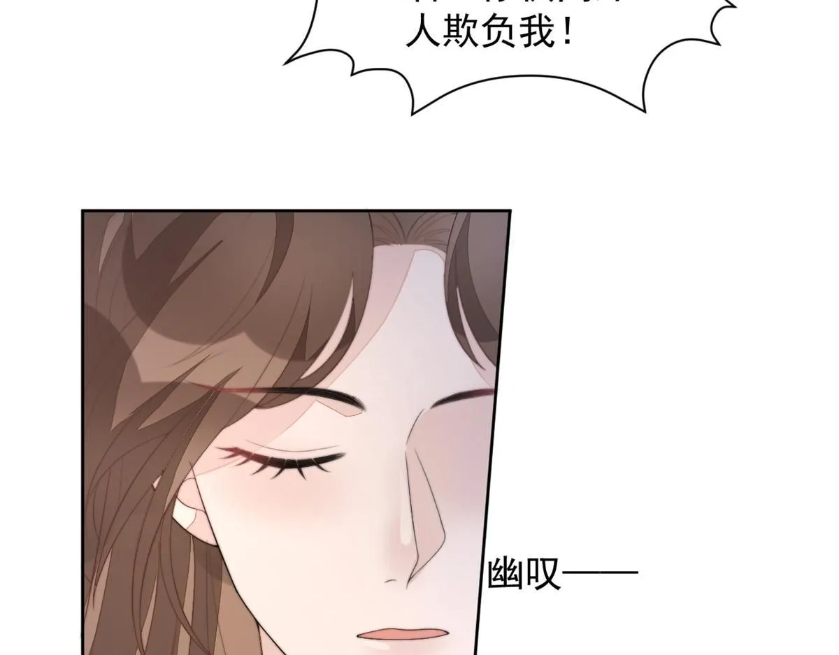 71 庄玉恒的秘密64