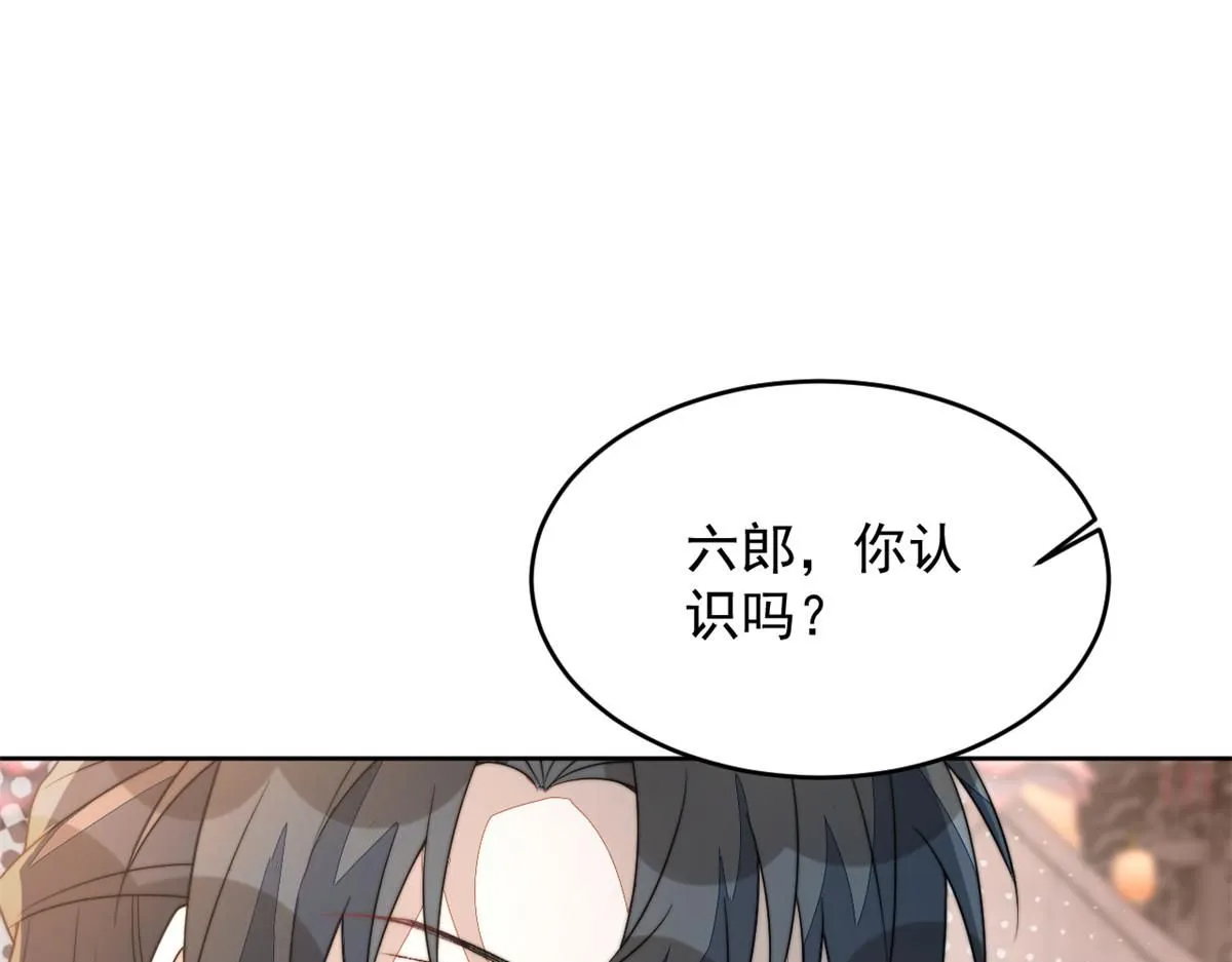 74 开山初见成果62