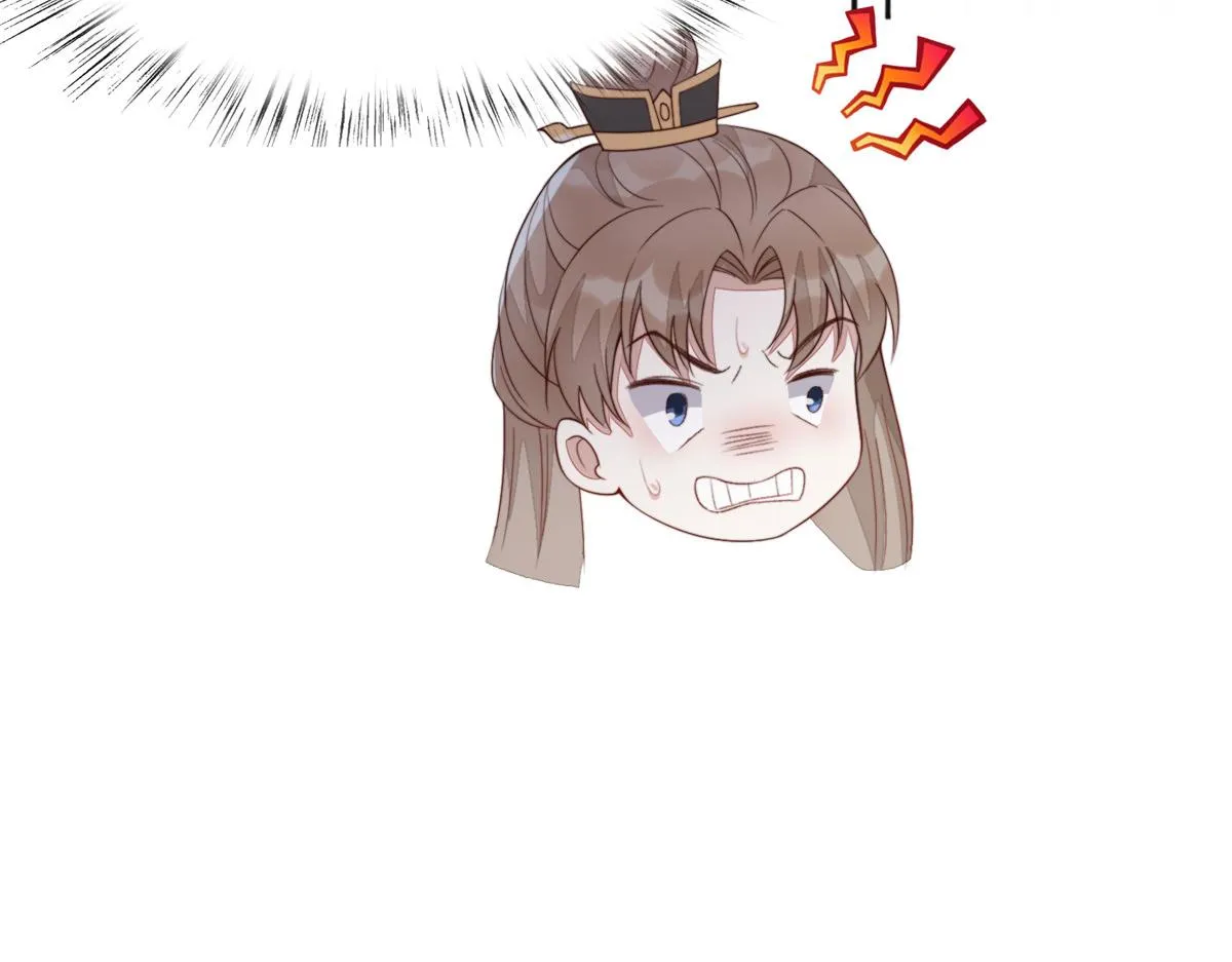 52 上药145