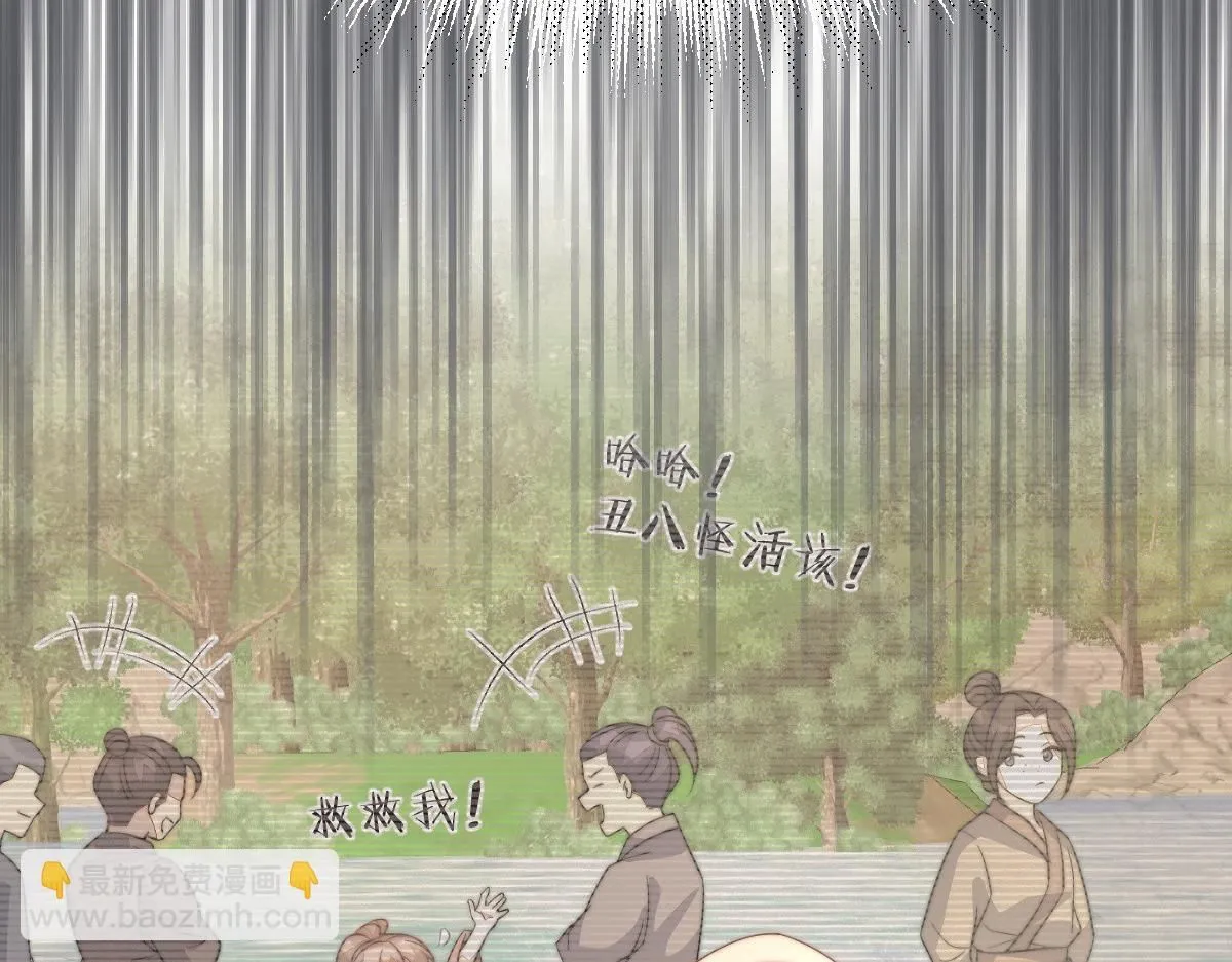 67 神秘病人160