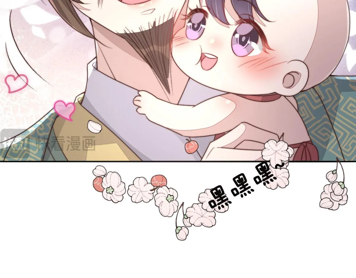 69 安郡王来访65
