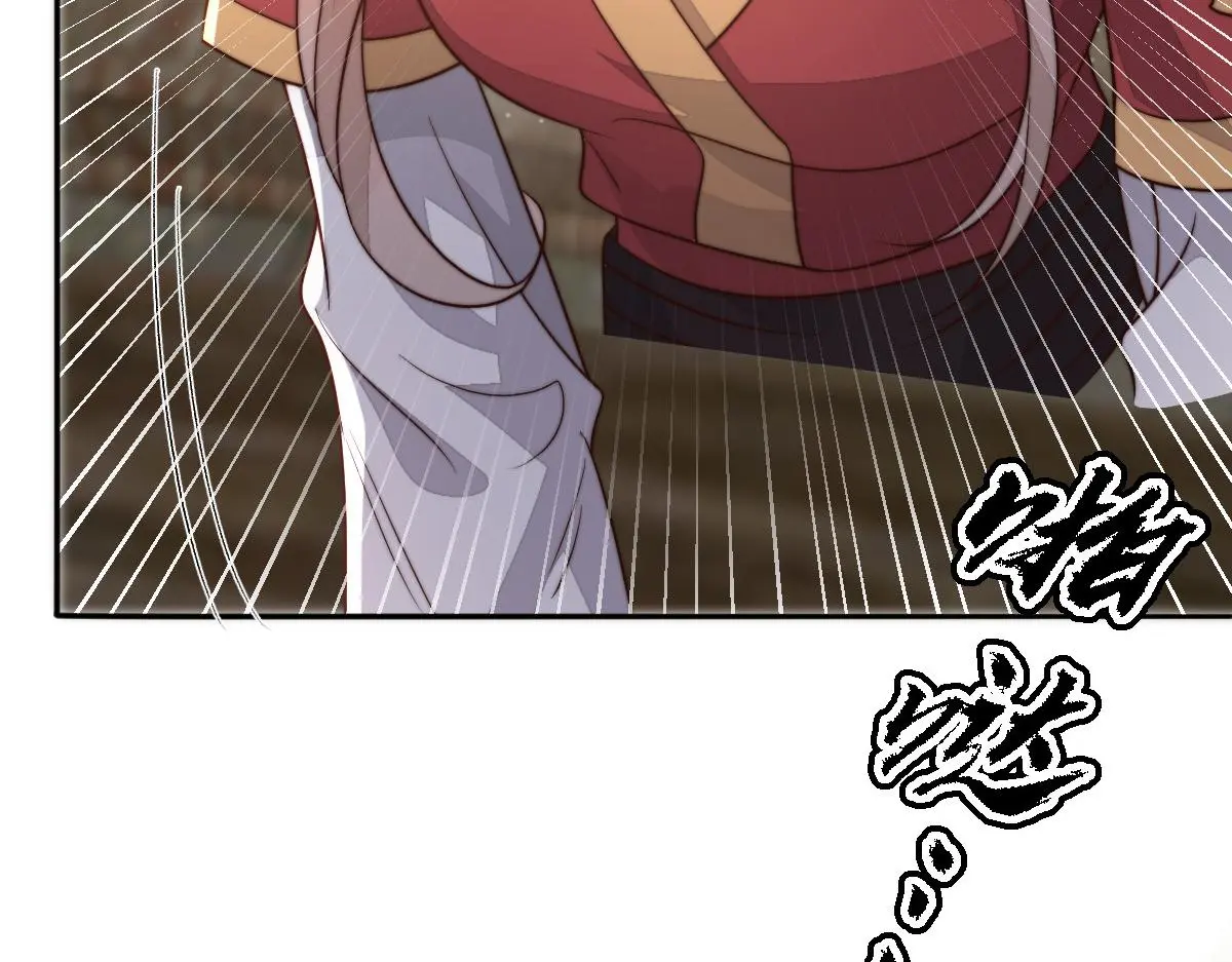 76 国子监名额花落谁家？110