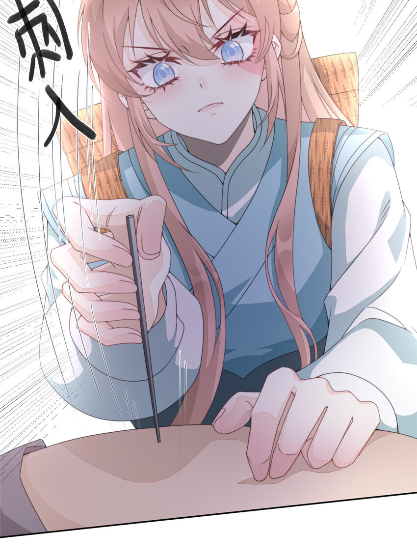 08 089
