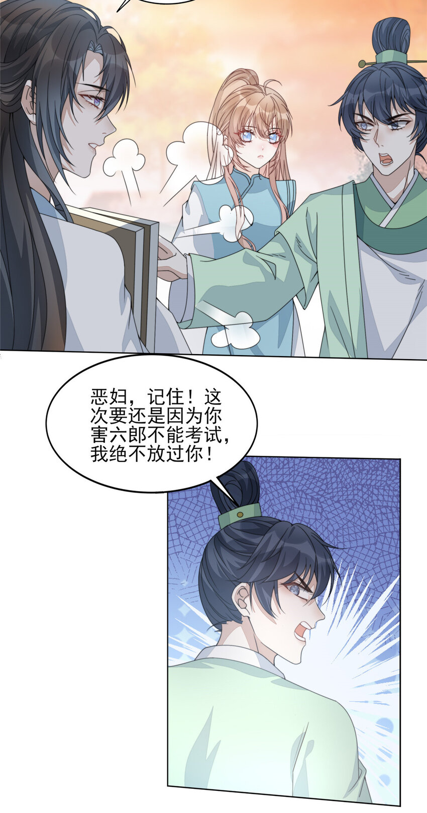 04 0441