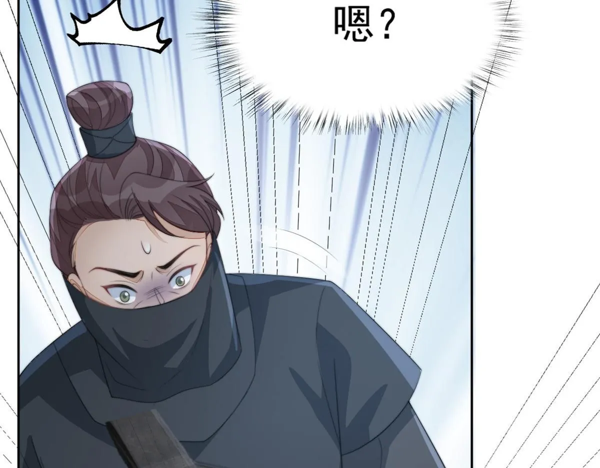 73 学霸的押题方法24