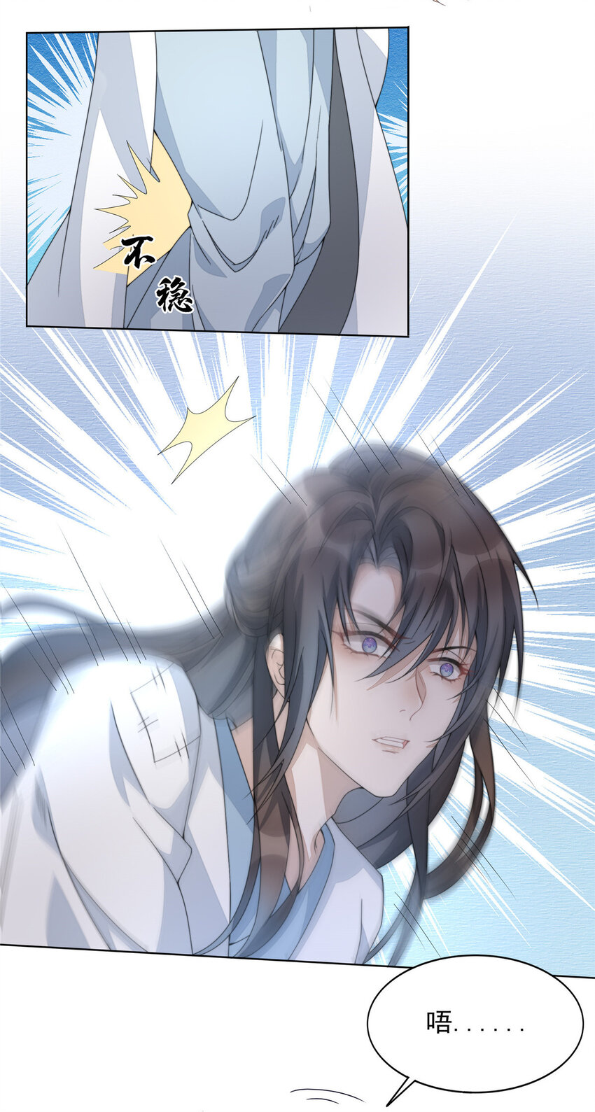 04 0424