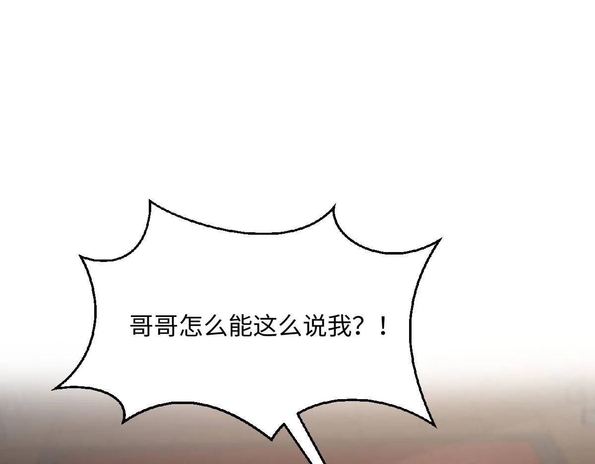 70 掌掴庄彩蝶4