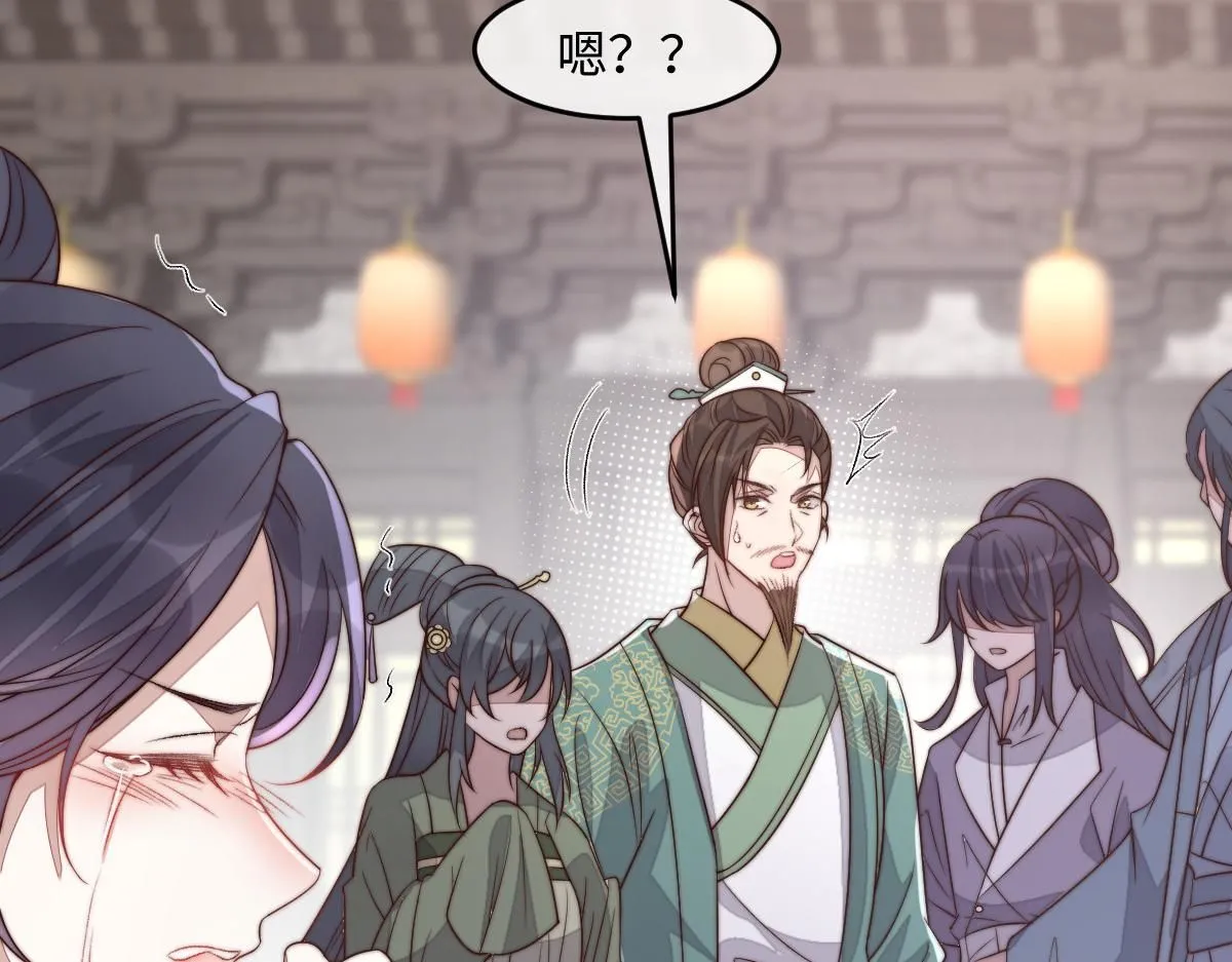 69 安郡王来访40