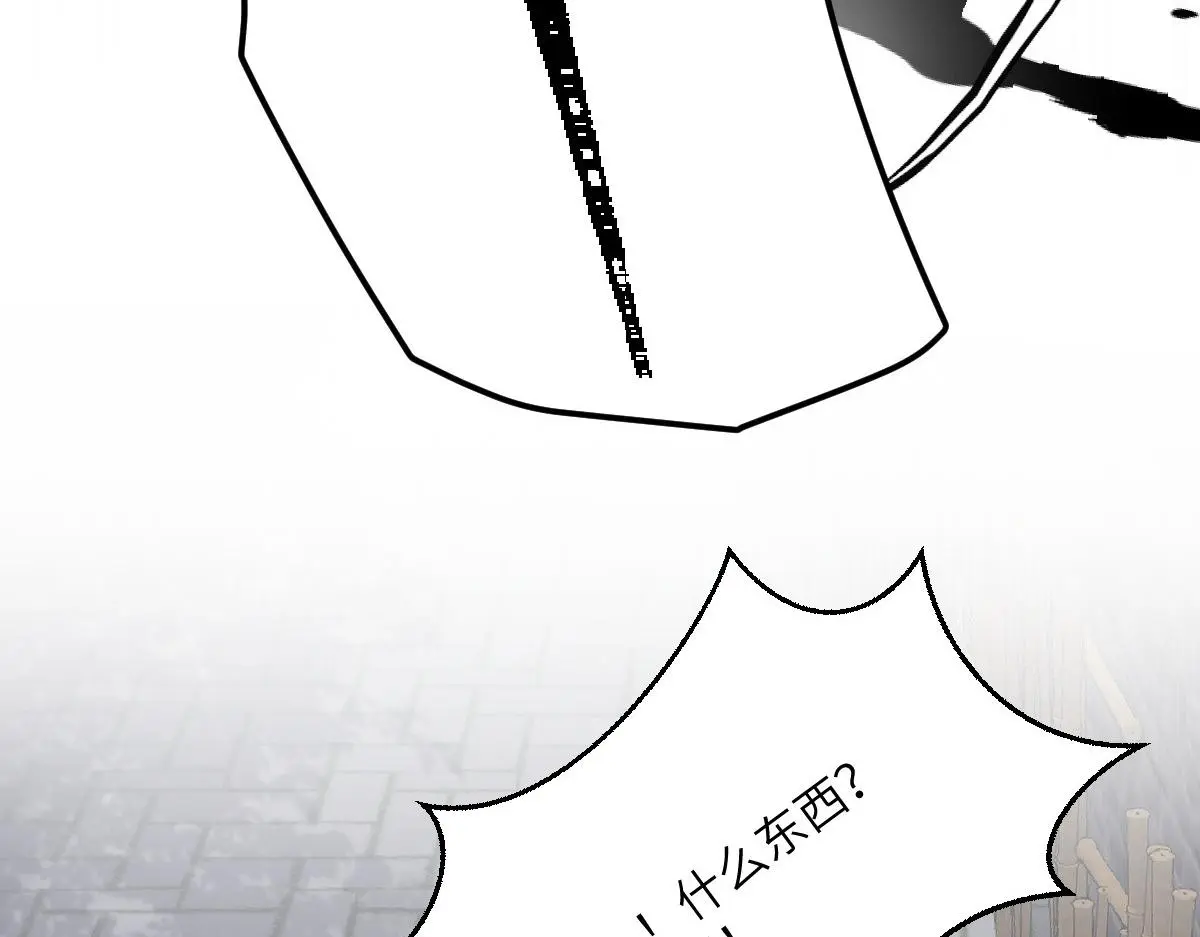 79 侯爷回京47