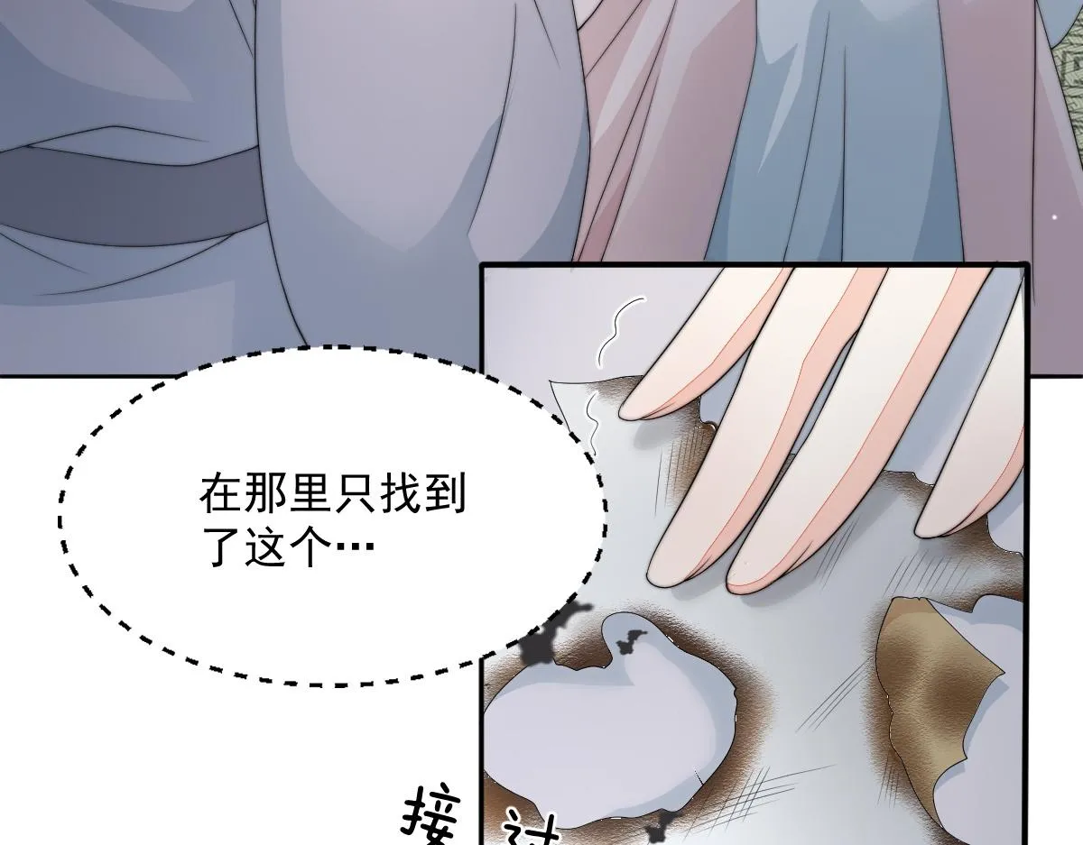 57 奇葩和尚54