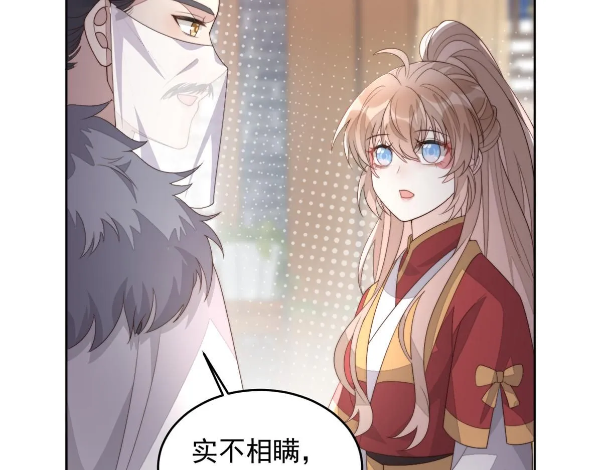 68 改良图纸71