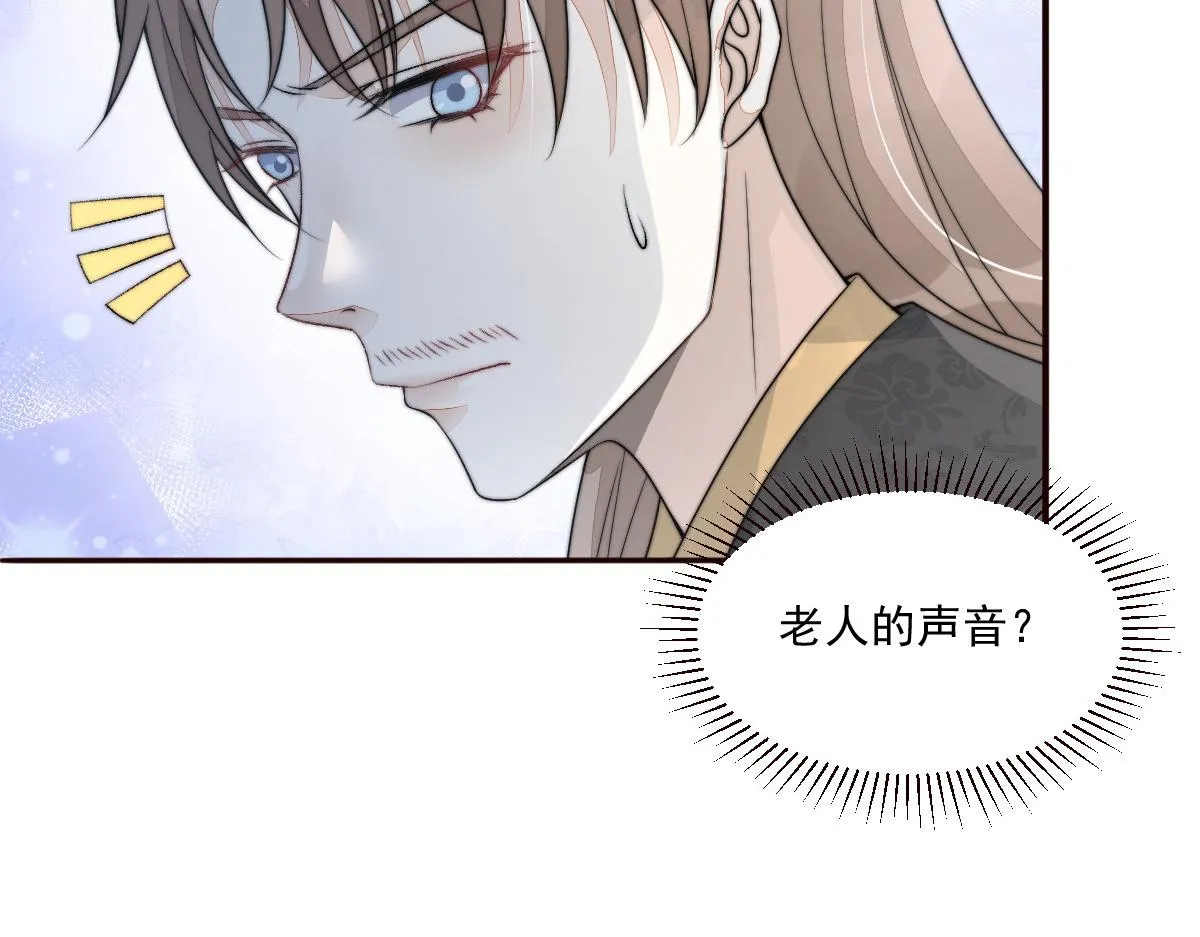 53 坦白21