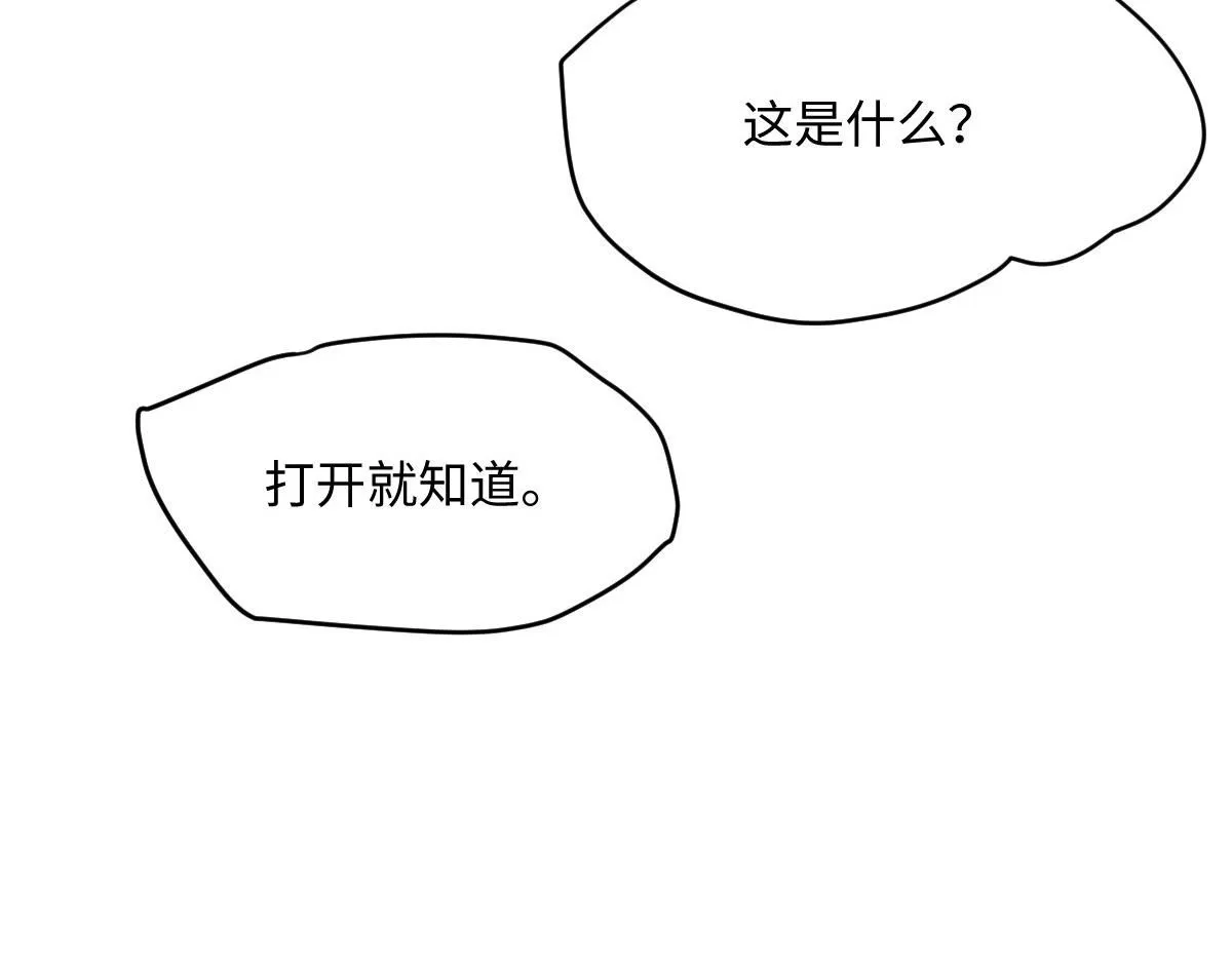 70 掌掴庄彩蝶40