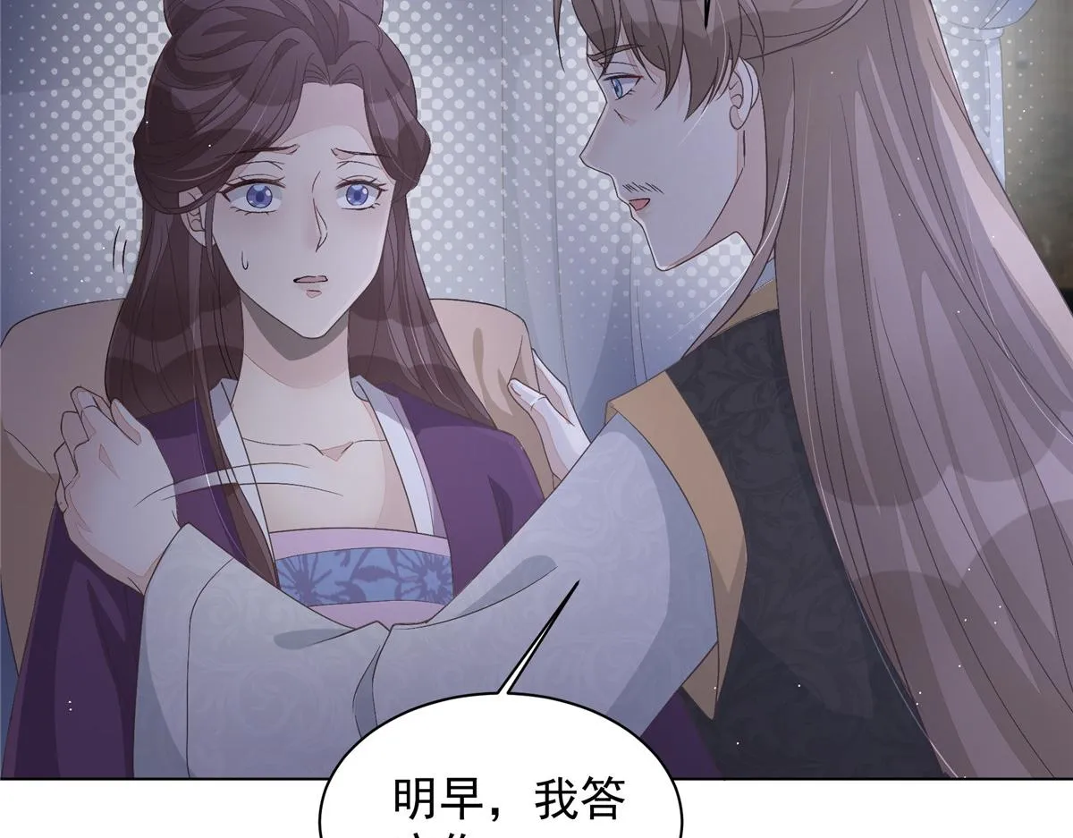51 真相63