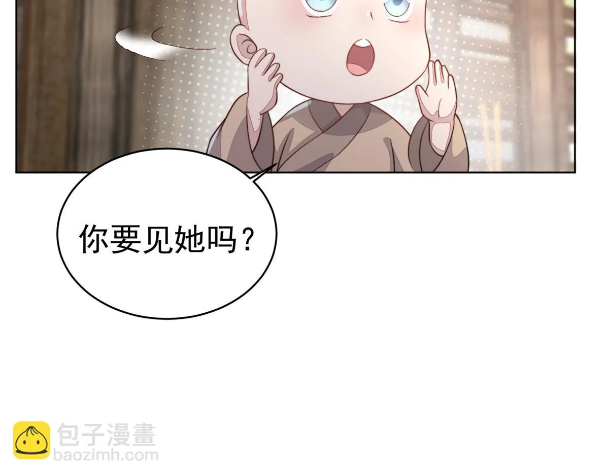 52 上药135