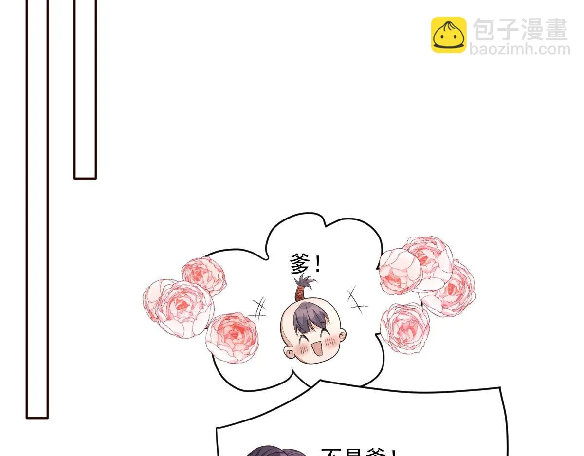 55 不进京的理由112