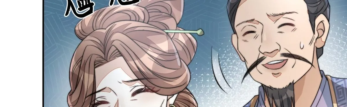 67 神秘病人147