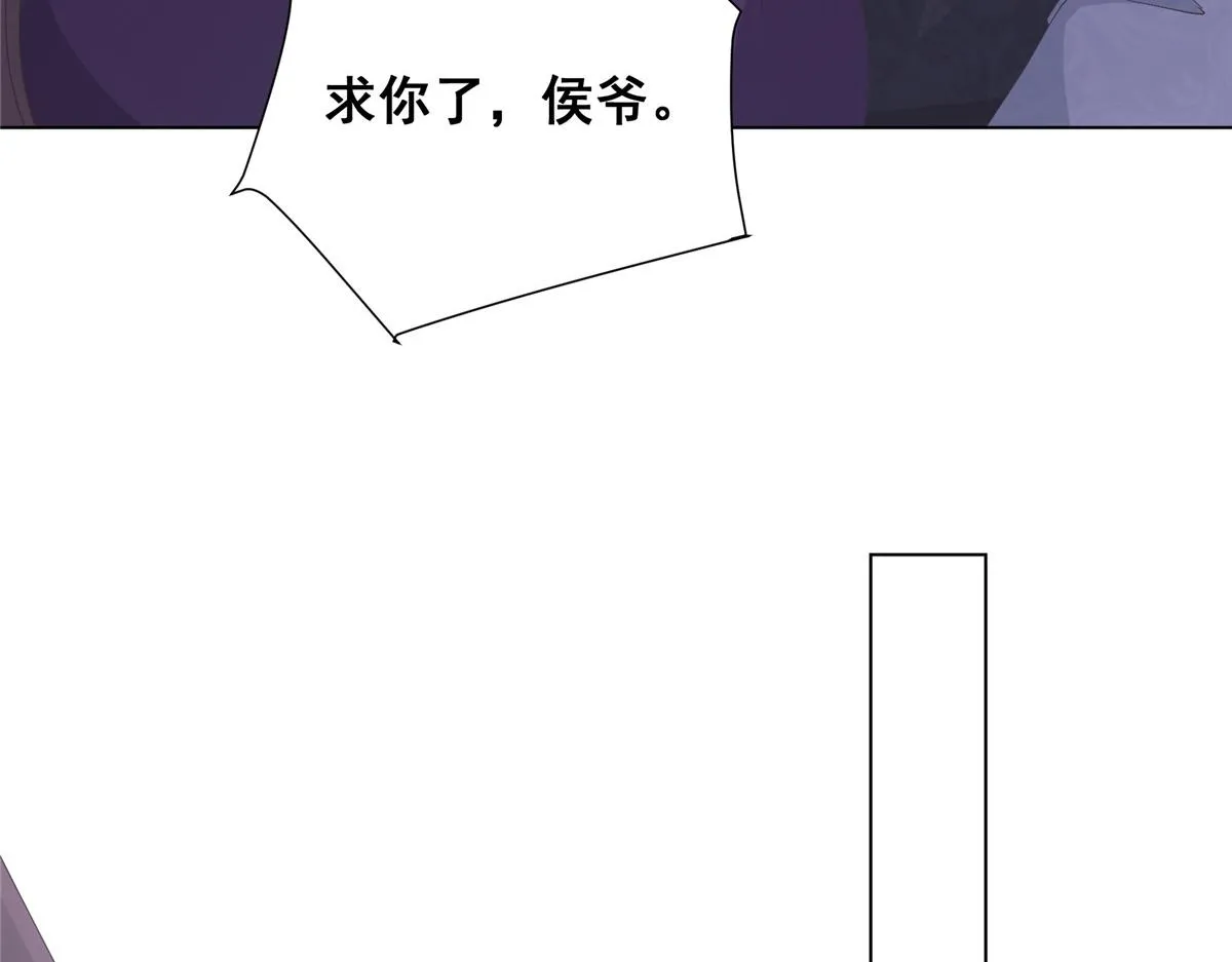 51 真相76