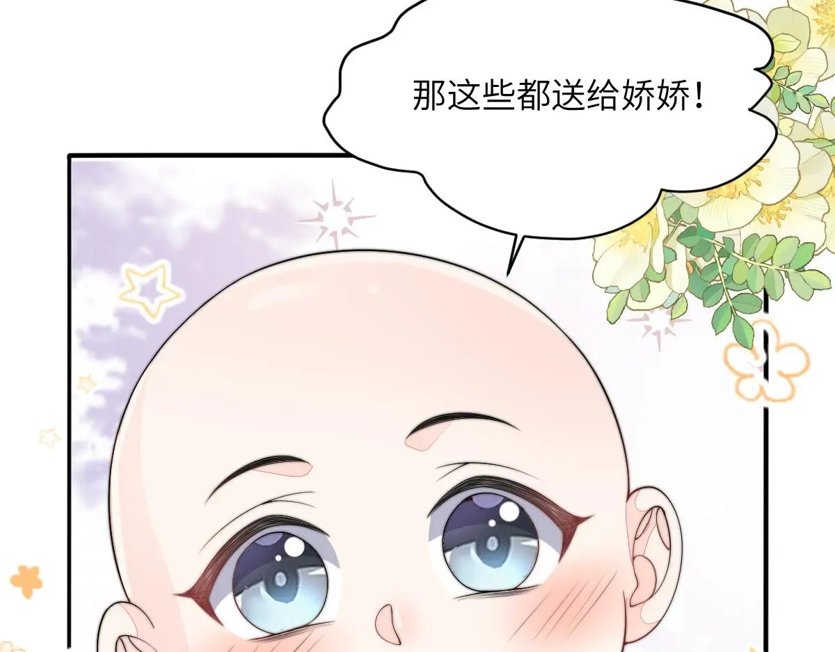 77 京城新家94