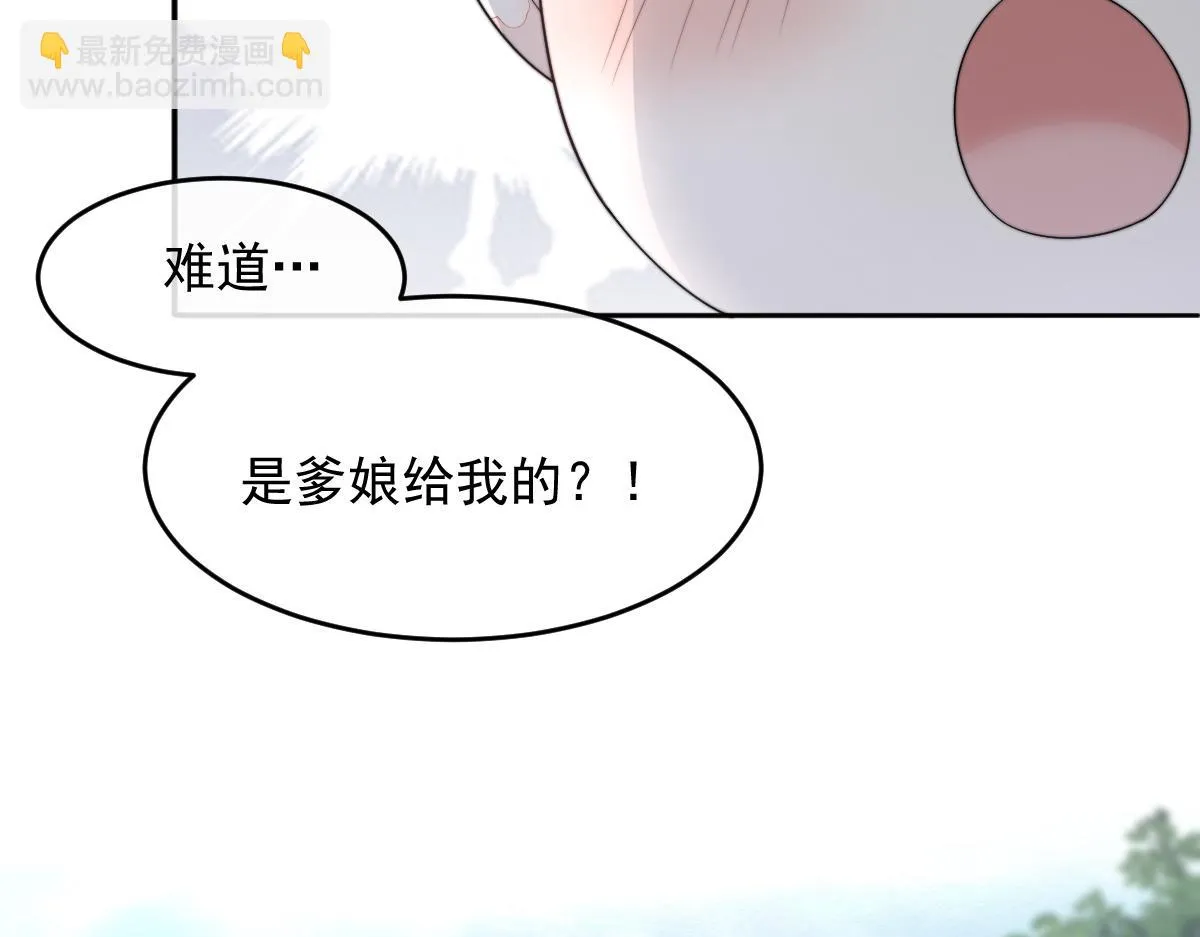 57 奇葩和尚17