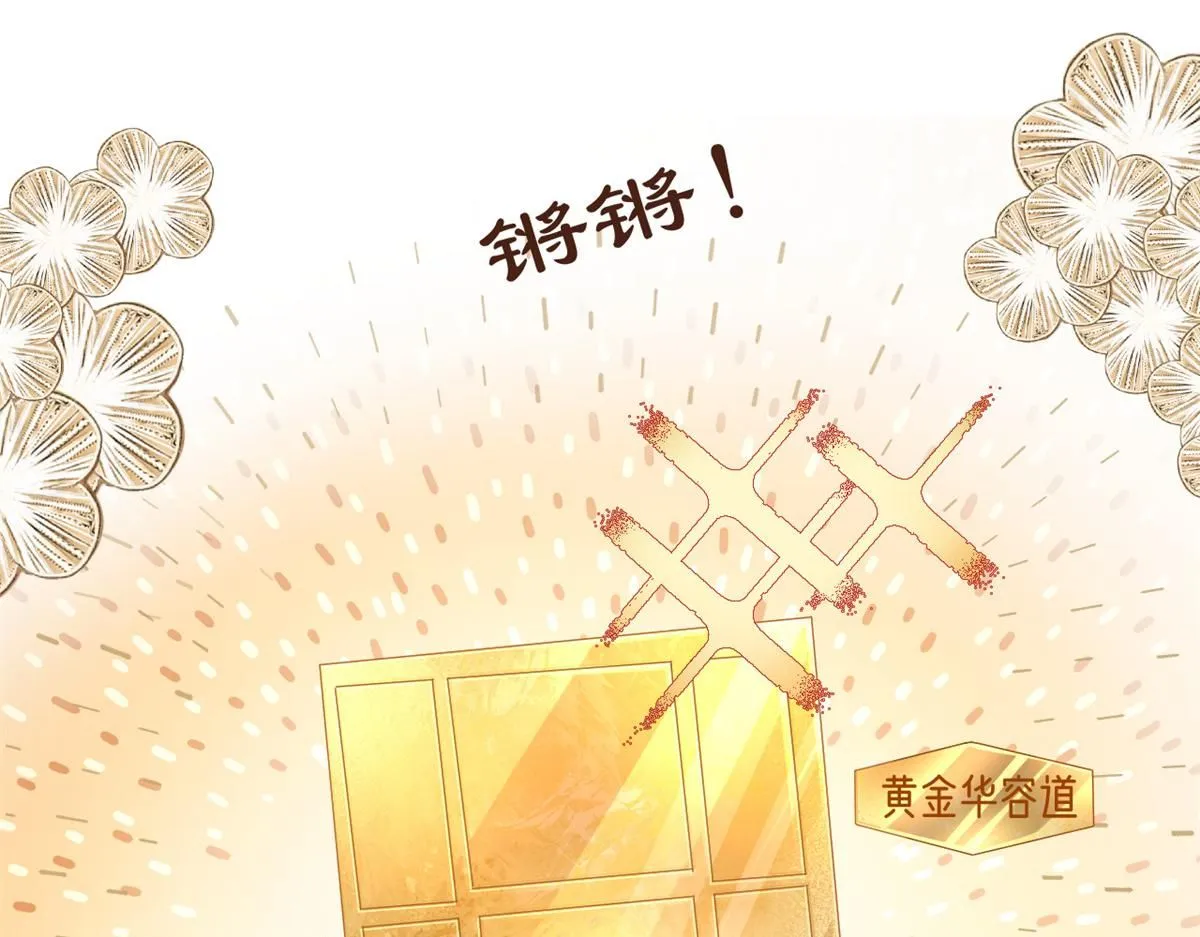 68 改良图纸95
