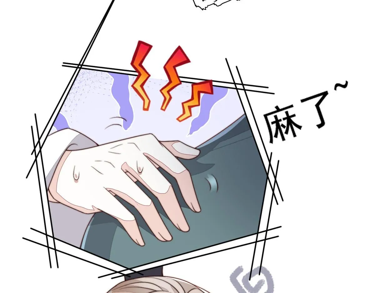 65 暴揍渣爹90